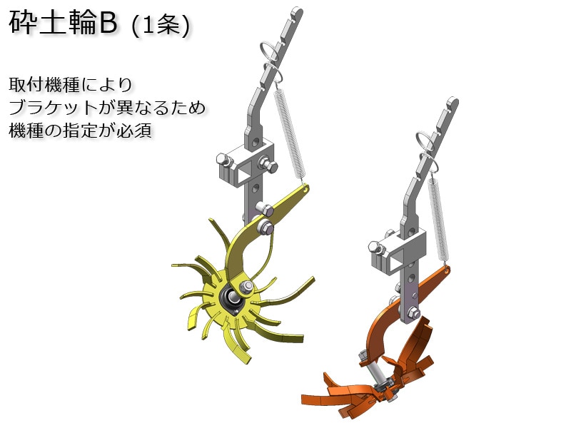 カルチオプション品】株式会社キュウホーのカルチのオプション カルチオプション品】株式会社キュウホーのカルチのオプション