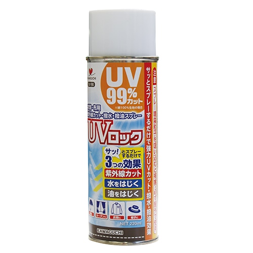 くらし便利グッズ Kawaguchi くらし便利グッズ Kawaguchi