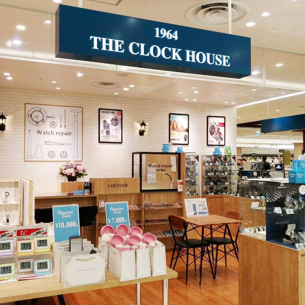 ザ クロックハウス 昭島店 6 12 リニューアルopen ザ クロックハウス 昭島店 6 12 リニューアルopen
