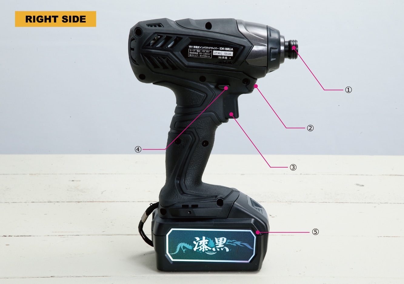 漆黒 18v充電式 インパクトドライバーの使い方 Diy Clip ー暮らしに創る喜びをー 漆黒 18v充電式 インパクトドライバーの使い方 Diy Clip ー暮らしに創る喜びをー