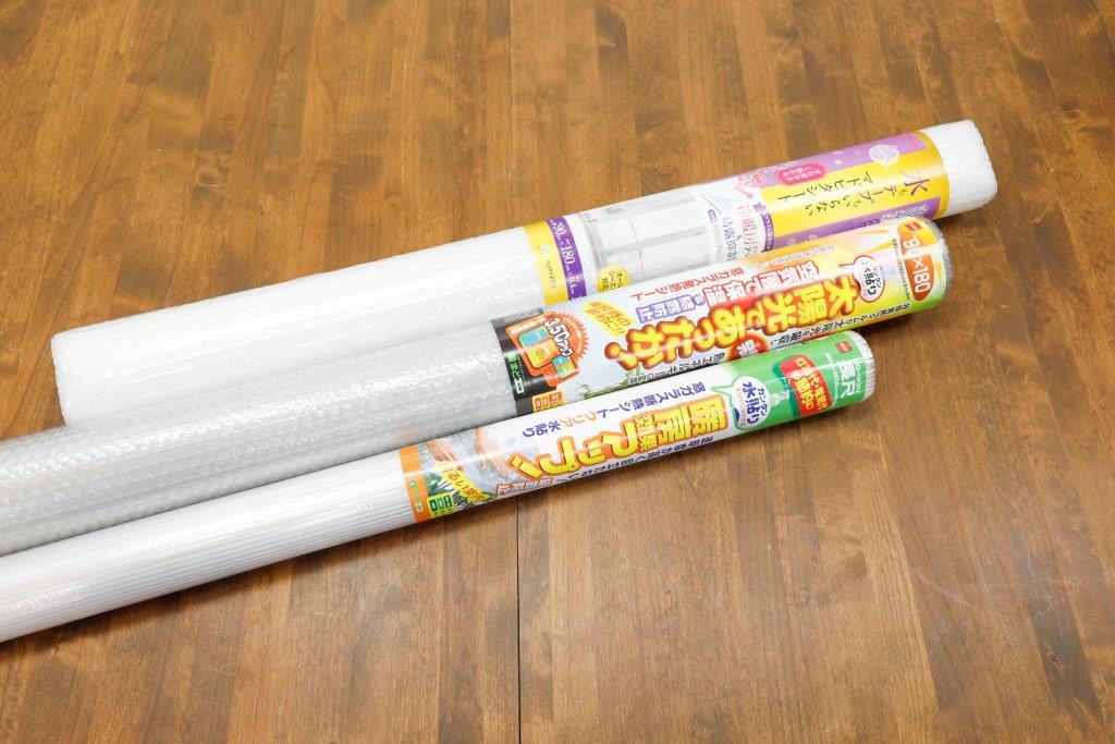 断熱シートの貼り方 | DIY Clip! ー暮らしに創る喜びをー 断熱シートの貼り方 | DIY Clip! ー暮らしに創る喜びをー