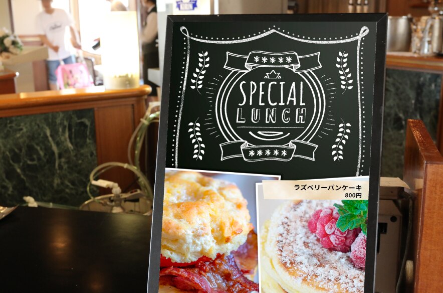 ウェルカムボード