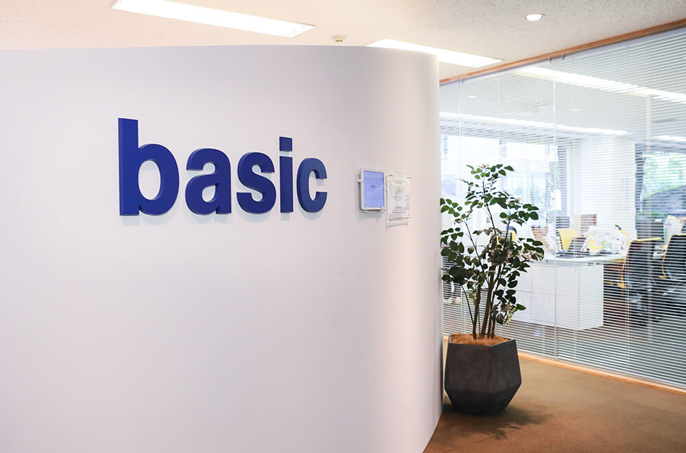 採用情報 株式会社ベーシック 採用情報 株式会社ベーシック