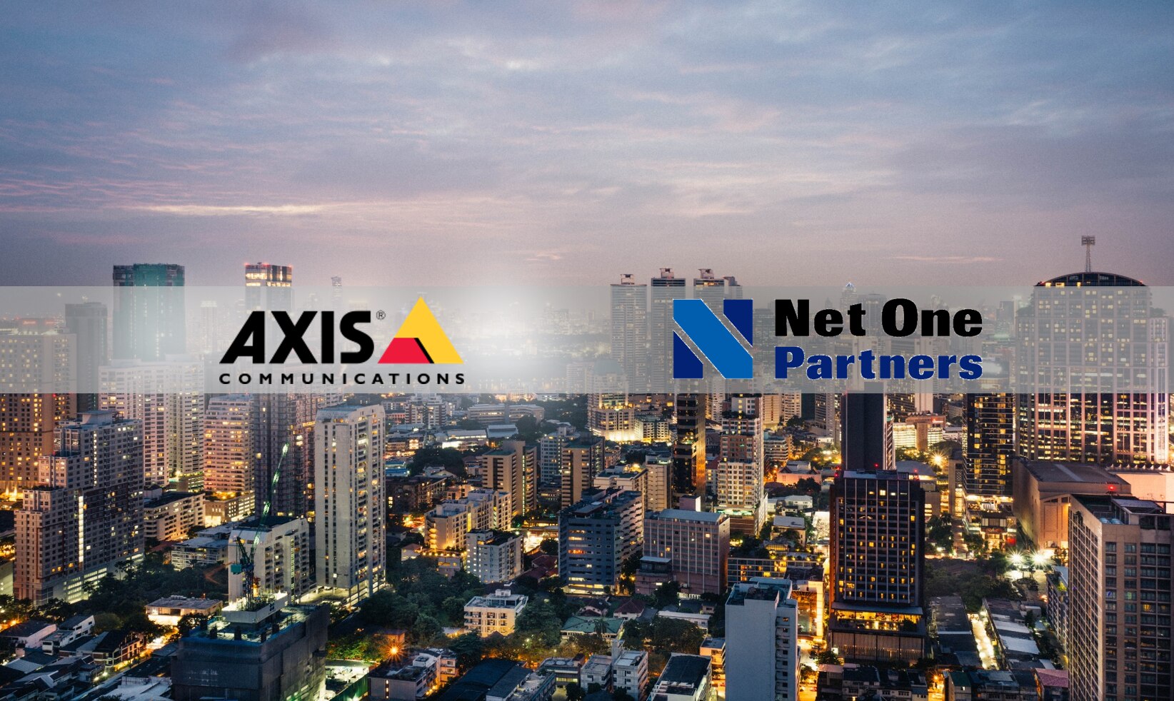 Axis社とのコラボ企画 第1弾 サイバーセキュリティにおけるaxis製品の取り組み 紹介 ネットワンパートナーズ株式会社ブログサイト