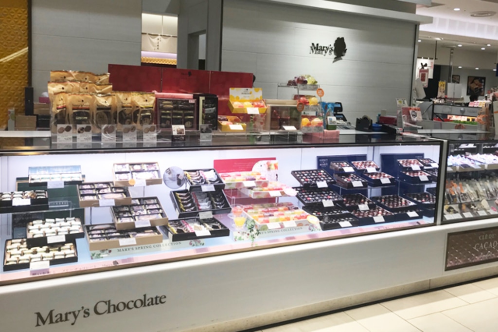 株式会社メリーチョコレートカムパニー 洋菓子業界のmsリサーチ導入事例 株式会社ms Consulting コーポレートサイト 株式会社メリーチョコレートカムパニー 洋菓子業界のmsリサーチ導入事例 株式会社ms Consulting コーポレートサイト