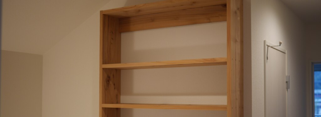 収納 棚 机 Diy Clip ー暮らしに創る喜びをー