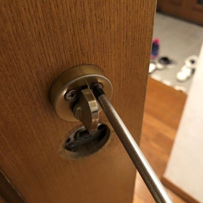 子供が壊したトイレのドアノブの交換にチャレンジしました Diy Clip ー暮らしに創る喜びをー 子供が壊したトイレのドアノブの交換にチャレンジしました Diy Clip ー暮らしに創る喜びをー