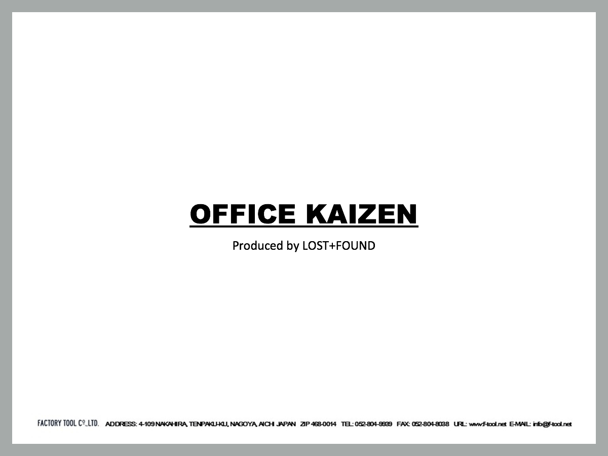 OFFICE KAIZEN
