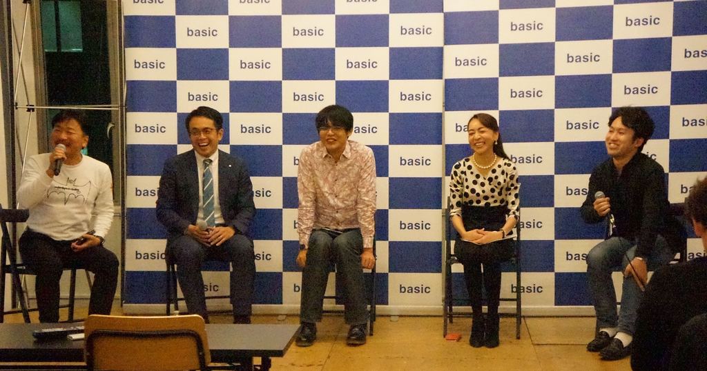 ベーシック 第3回アクセラレータープログラム B Sket デモデイを実施 株式会社ジオクリエイツ Topolog トポログ がmvt賞を受賞 ベーシック 第3回アクセラレータープログラム B Sket デモデイを実施 株式会社ジオクリエイツ Topolog トポログ がmvt賞を受賞