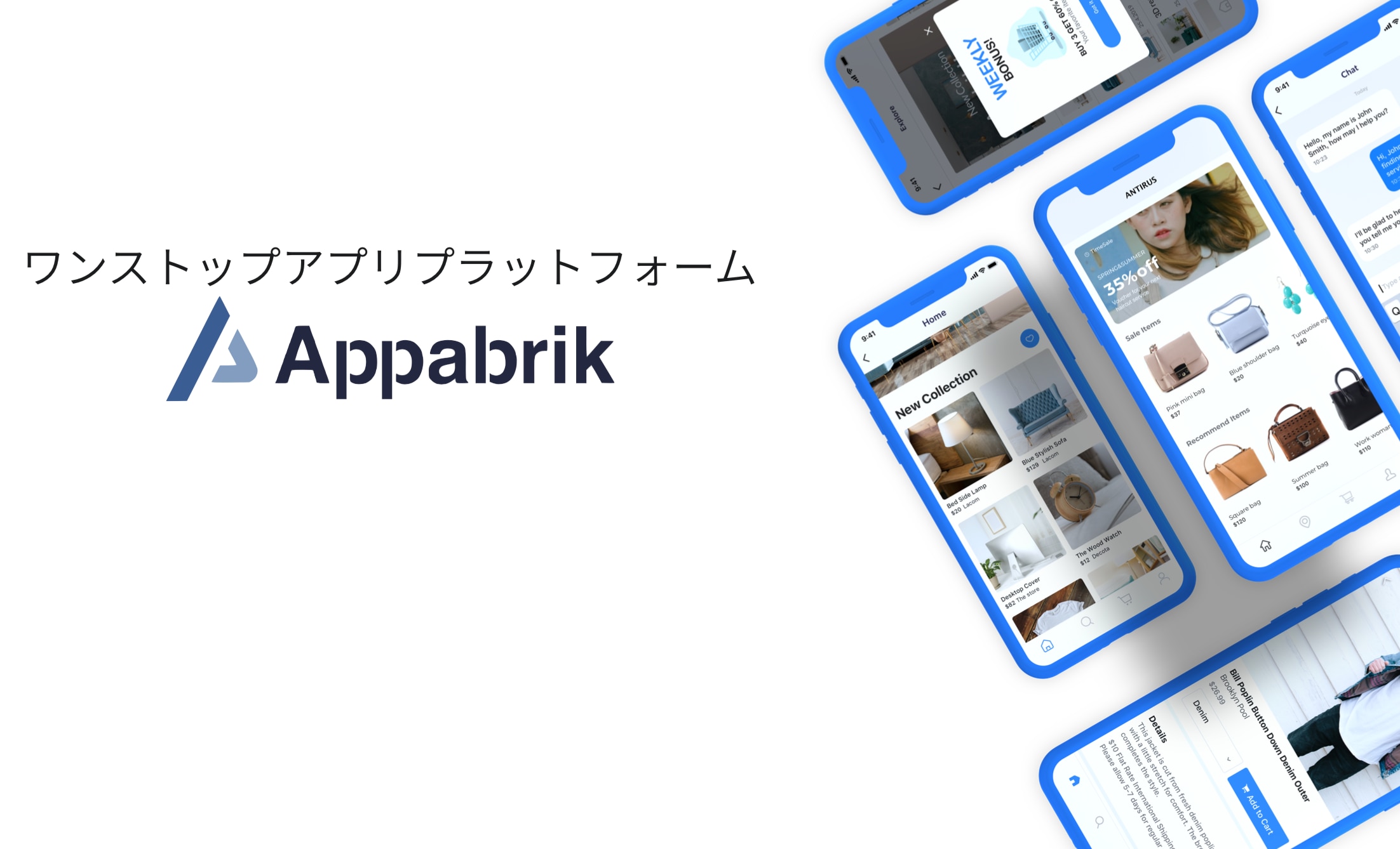 ベーシック 第3回アクセラレータープログラム B Sket デモデイを実施 株式会社ジオクリエイツ Topolog トポログ がmvt賞を受賞 ベーシック 第3回アクセラレータープログラム B Sket デモデイを実施 株式会社ジオクリエイツ Topolog トポログ がmvt賞を受賞