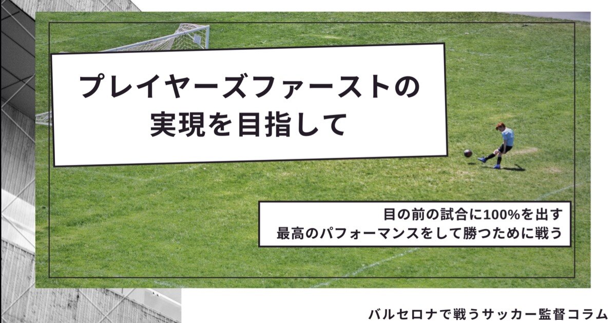 catch-img