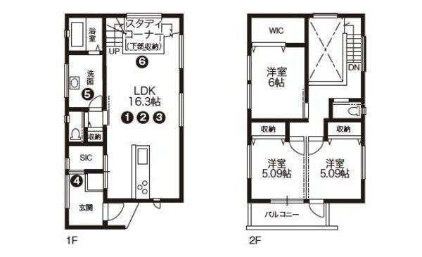 30坪に建てる一戸建ての間取り５選 おすまみ Com