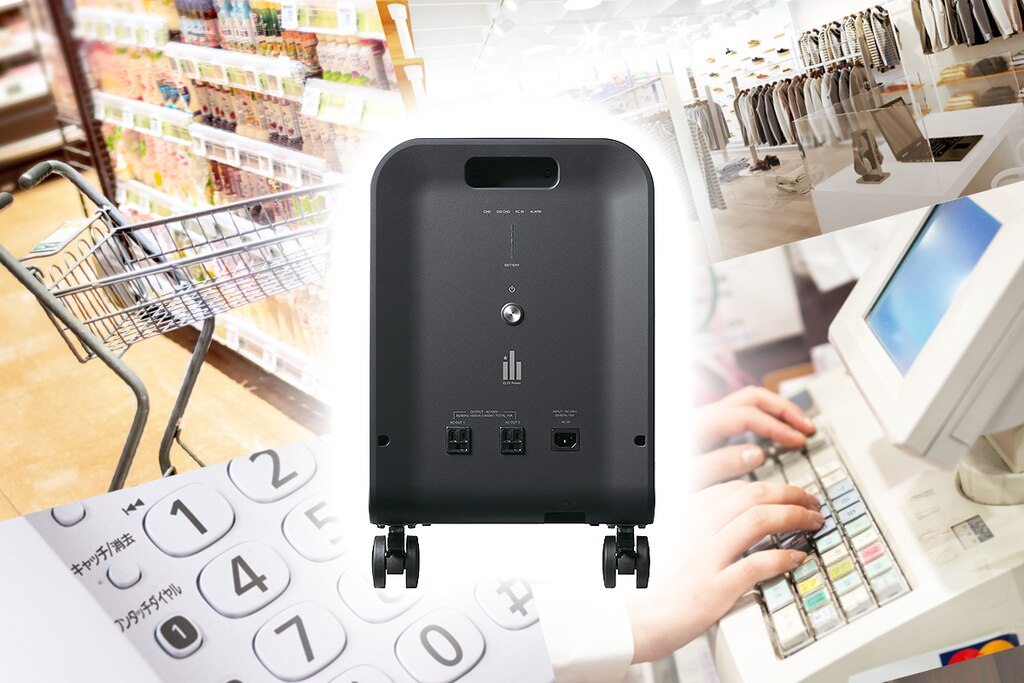 エリーパワー POWER YIILE 3 蓄電池 災害·節電対策（可搬型蓄電 