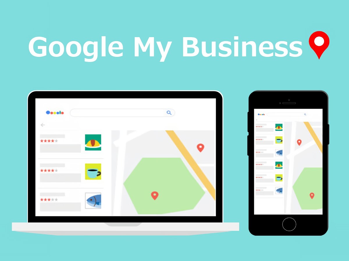 Google My Business