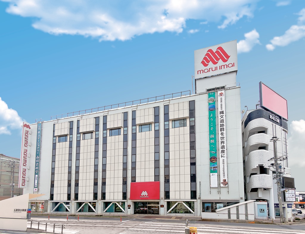 函館丸井今井 イベマチ 函館丸井今井 イベマチ
