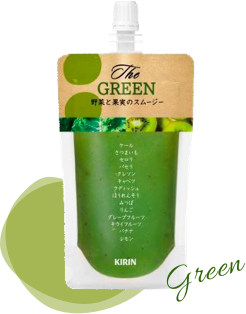 KIRIN The GREEN パッケージ