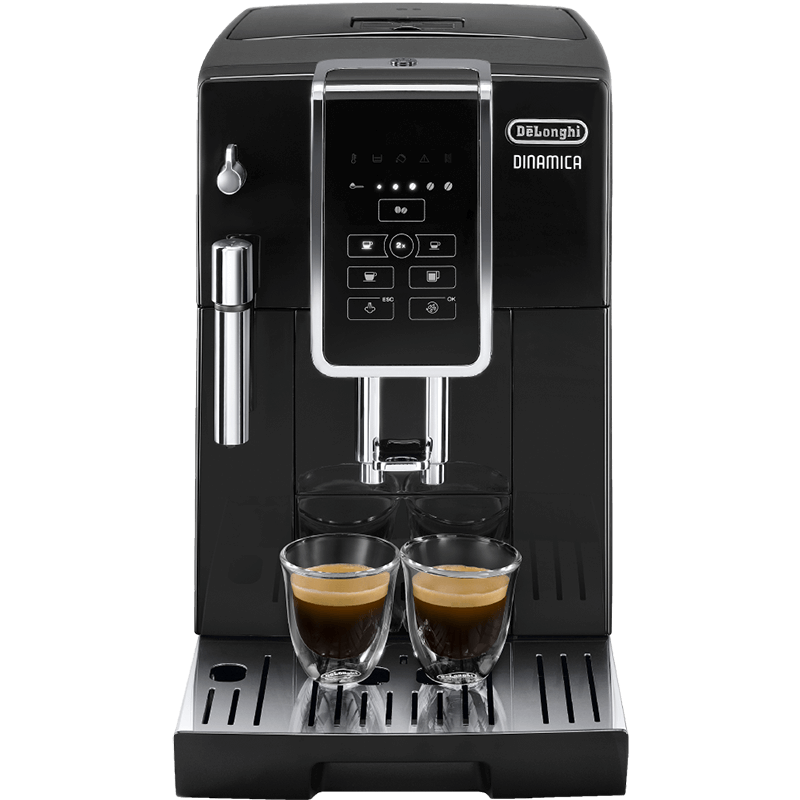 デロンギ 全自動コーヒーマシン ディナミカ ECAM35055B （ブラック 