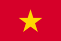 EC Weekly Picks ベトナム国旗
