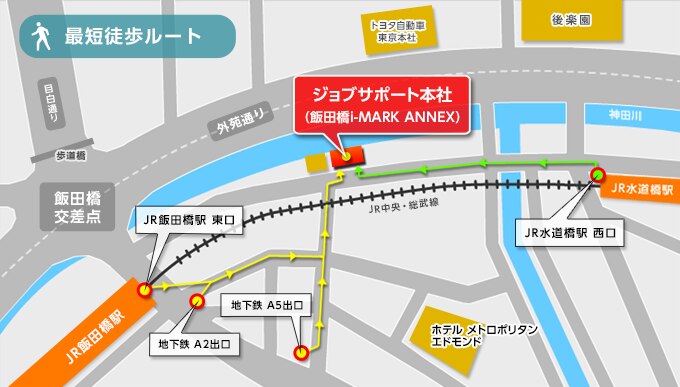 会社案内 アクセス Java フロントエンド研修のジョブサポート