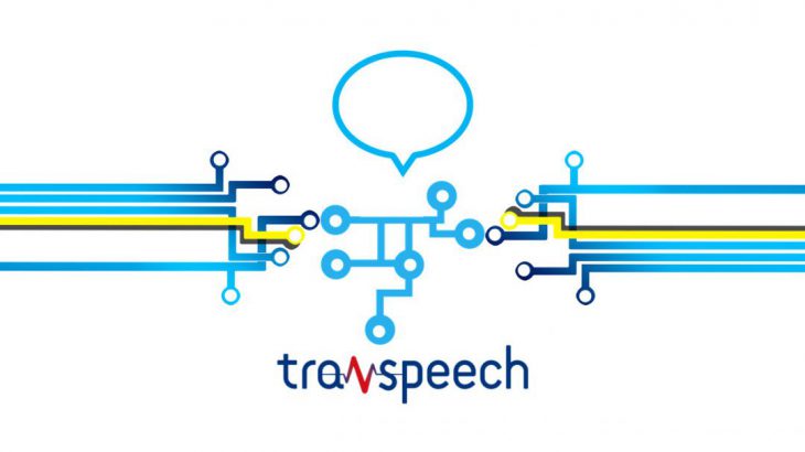 事例資料あり コールセンター改革 音声認識ソリューション Transpeech トランスピーチ で解決する３つの課題 Trans トランスプラス