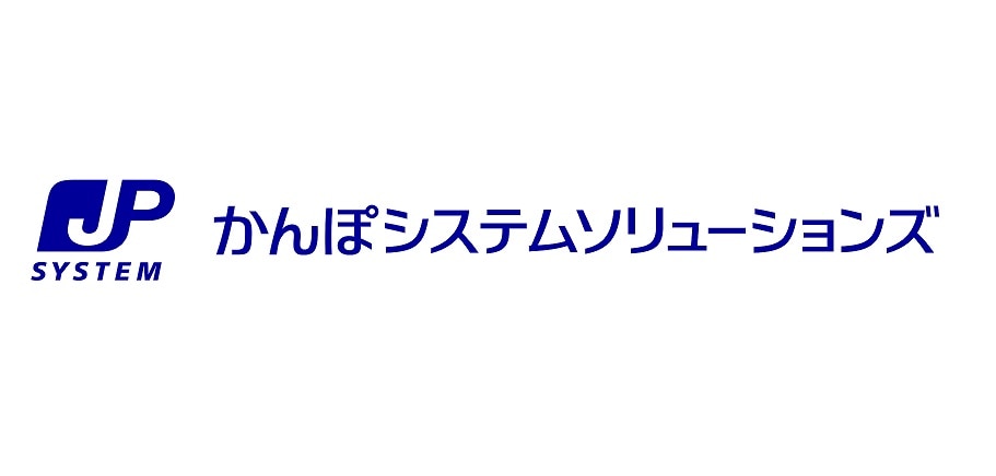 活用事例 かんぽシステムソリューションズ株式会社 新卒採用ダイレクトリクルーティングはdodaキャンパス