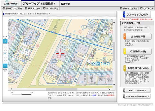 ブルーマップとは？ 有効的な活用方法や閲覧方法を紹介 | 株式会社タス