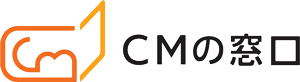 CMの窓口　logo