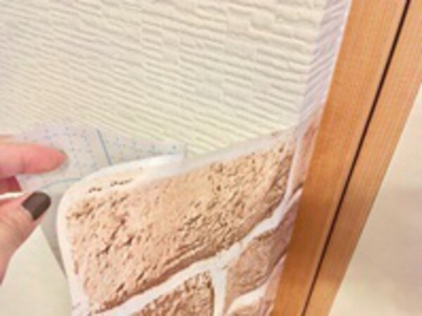 壁紙の汚れ隠しに役立つリメイクシートのdiy 壁紙の汚れ隠しに役立つリメイクシートのdiy