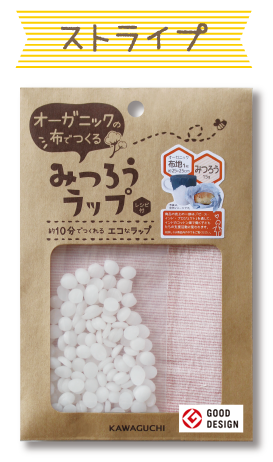 布でつくるみつろうラップ Kawaguchi 布でつくるみつろうラップ Kawaguchi