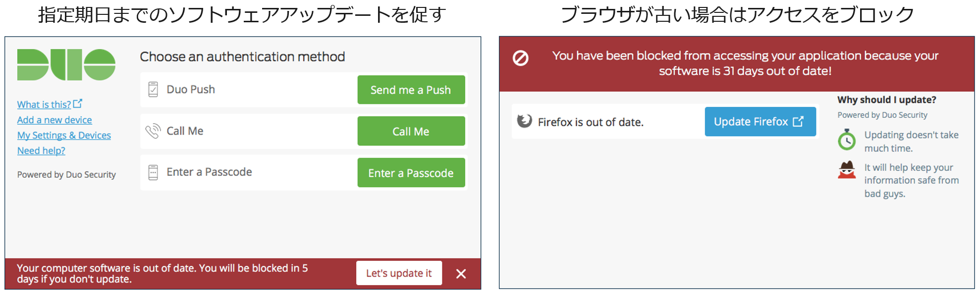 Cisco anyconnect secure mobility client setup