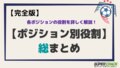 next-article-image