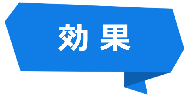 賃貸等不動産の時価評価 株式会社タス 不動産評価サービス Tas Map