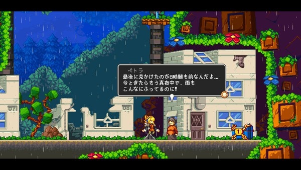 Iconoclasts たった1人で7年掛けて作られた2dアクション大作 帰ってきたガレリアpcゲーム探訪記