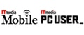 ITmedia PC USER メディアガイド