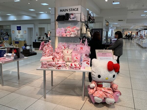 函館丸井今井 イベマチ 函館丸井今井 イベマチ