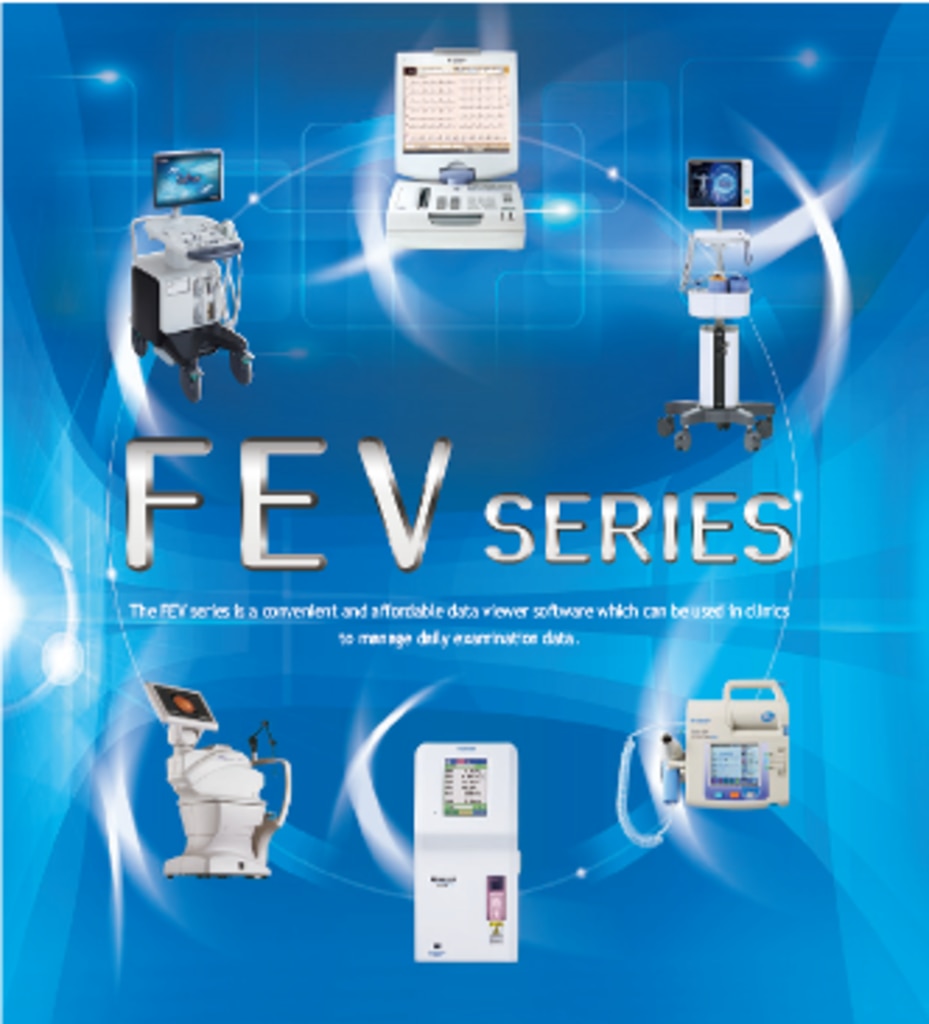 フクダ電子株式会社 Fev 80rとの連携 診療所向けクラウド型電子clinicsカルテ