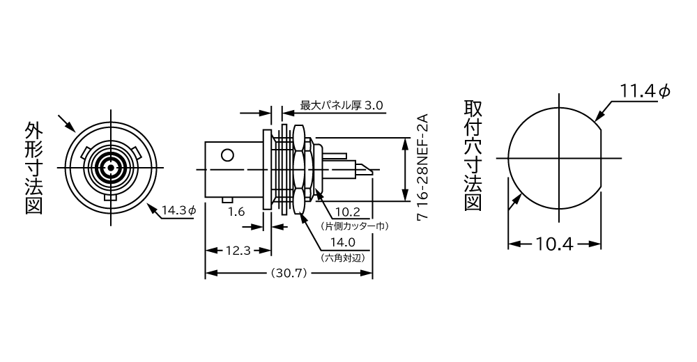 まりc 確認用 製品情報：GTbox 06&S ['10加速騒音規制対応モデル] H443100