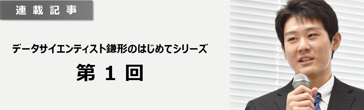 catch-img