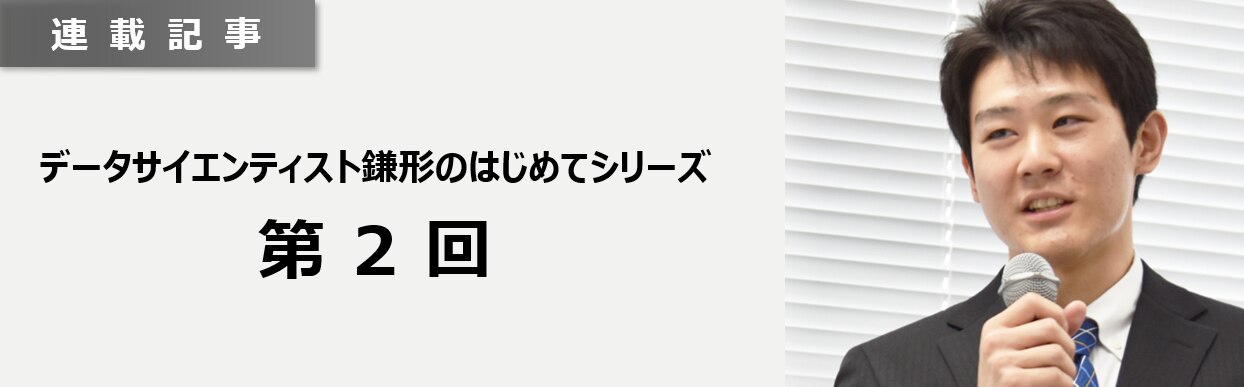 catch-img