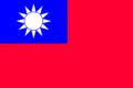 EC Weekly Picks 台湾国旗