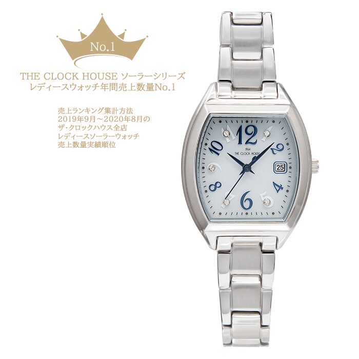 The Clock House オリジナルウォッチ ソーラーシリーズ レディース人気no 1モデル Lbc1005 Wh1a 時計 専門店ザ クロックハウス The Clock House オリジナルウォッチ ソーラーシリーズ レディース人気no 1モデル Lbc1005 Wh1a 時計 専門店ザ クロックハウス
