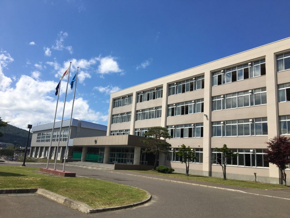 北海道紋別高等学校