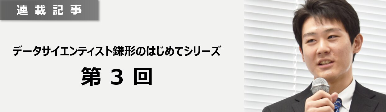 catch-img