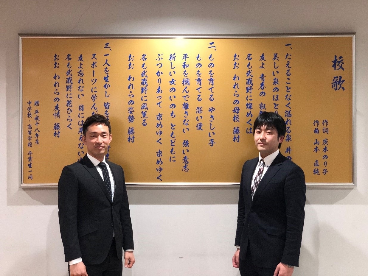 藤村女子中学高等学校 東京都 Studysapuri 藤村女子中学高等学校 東京都 Studysapuri