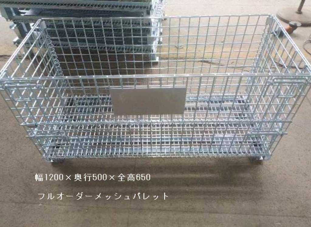 メッシュボックスパレット メッシュボックスパレット