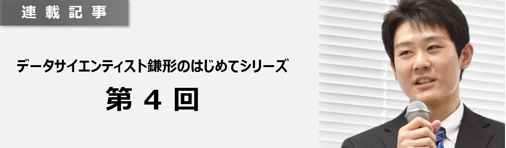catch-img