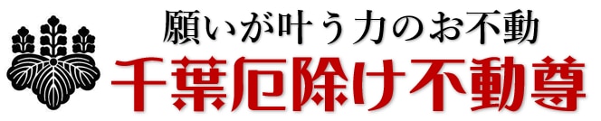logo footer