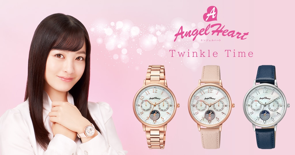 Angel Heart(エンジェルハート) 時計 | 時計専門店ザ・クロック Angel Heart(エンジェルハート) 時計 | 時計専門店ザ・クロック