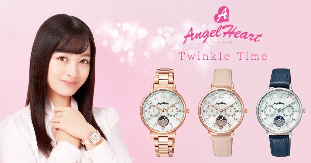 AngelHeart(エンジェルハート) 2020AW Twinkle Time | 時計専門