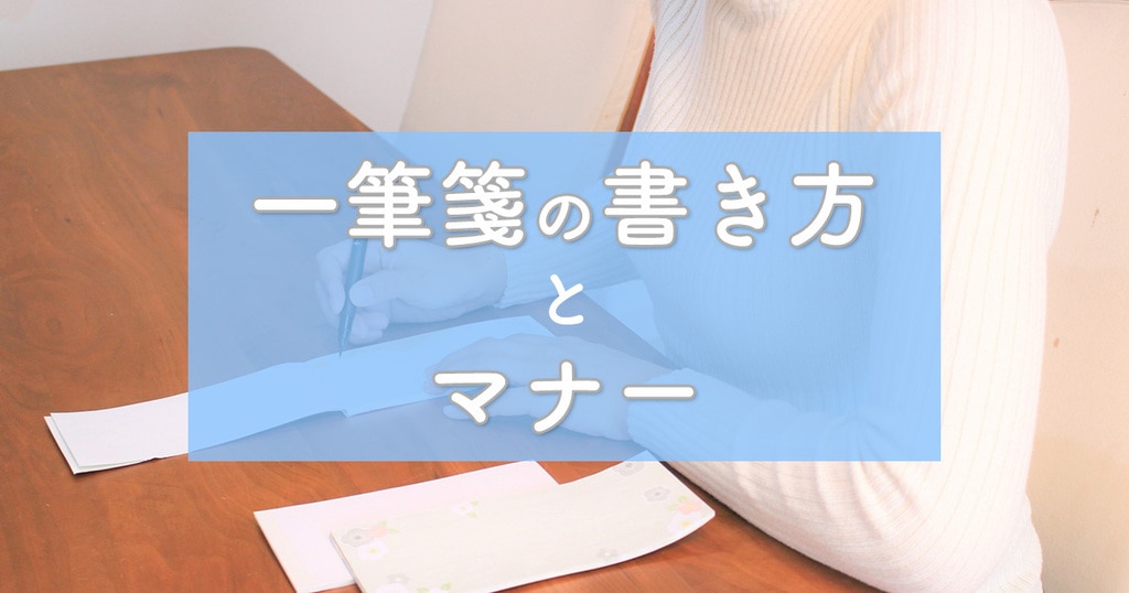 書道の段位 級位はどのように決まる 段の取り方と基準とは 樵雲学園